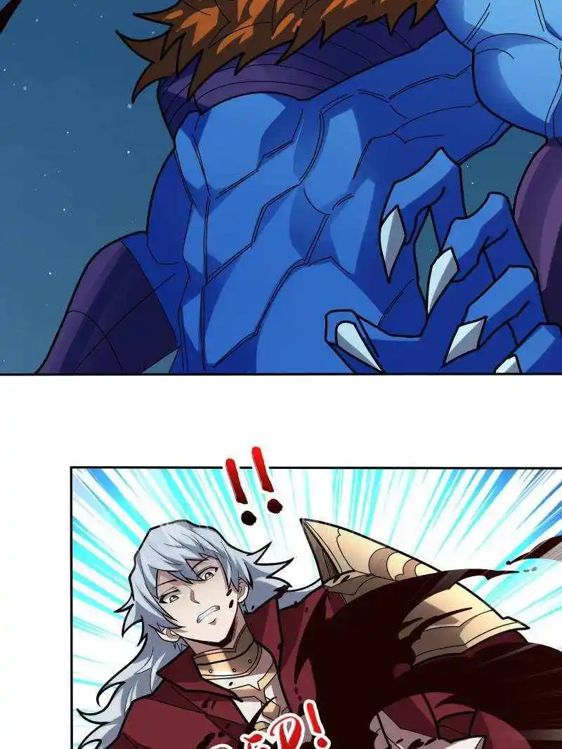 I'm Really Not The Villain Chapter 172