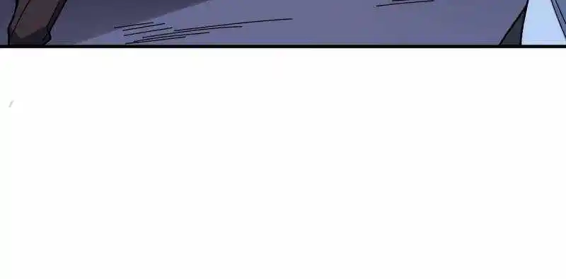 I'm Really Not The Villain Chapter 173