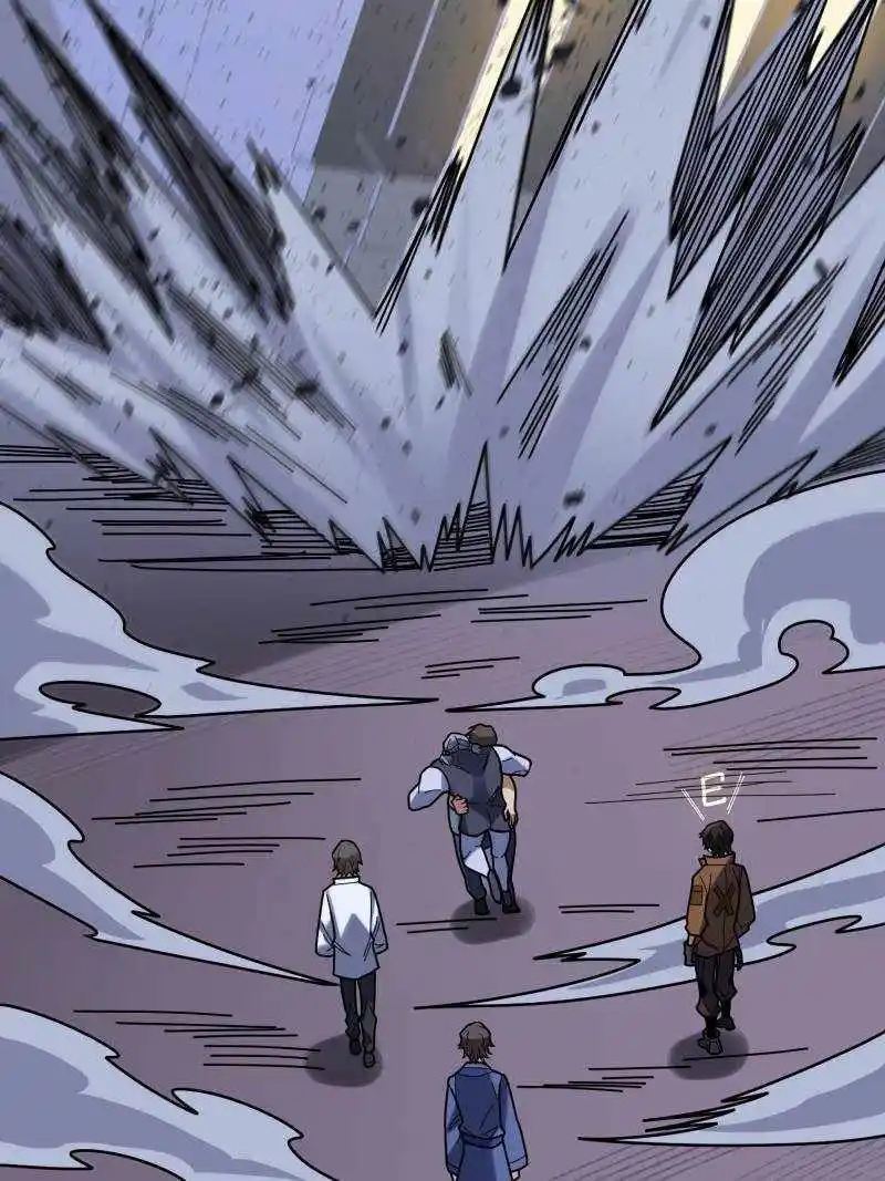 I'm Really Not The Villain Chapter 173