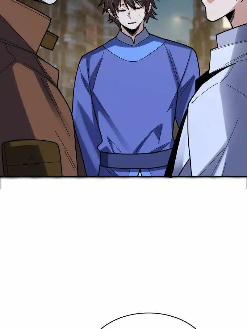 I'm Really Not The Villain Chapter 173