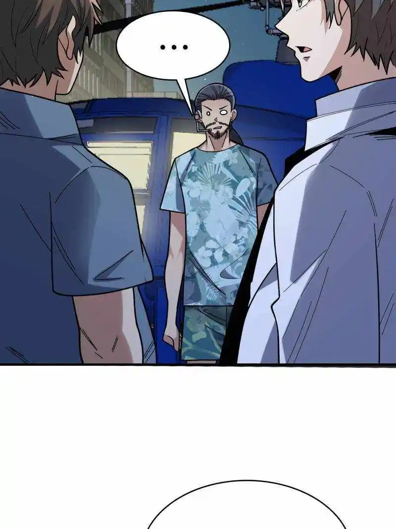 I'm Really Not The Villain Chapter 173