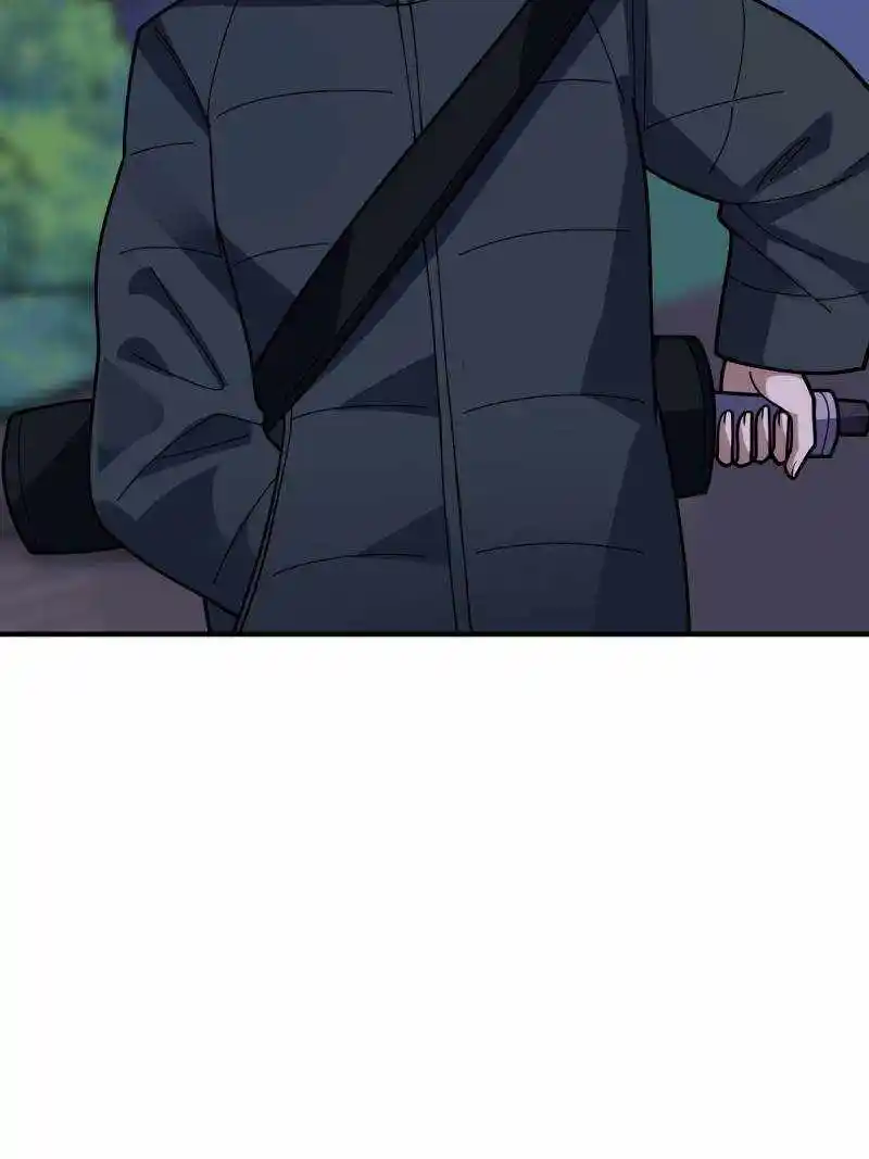 I'm Really Not The Villain Chapter 173