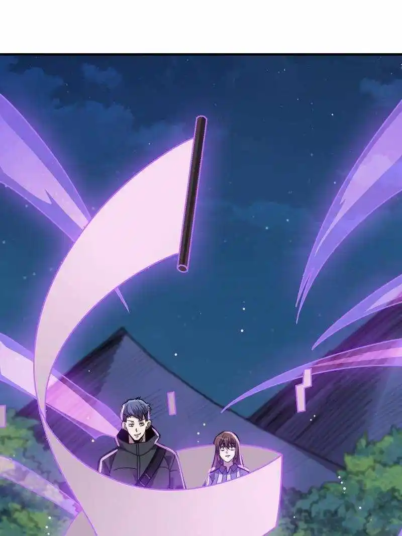 I'm Really Not The Villain Chapter 173