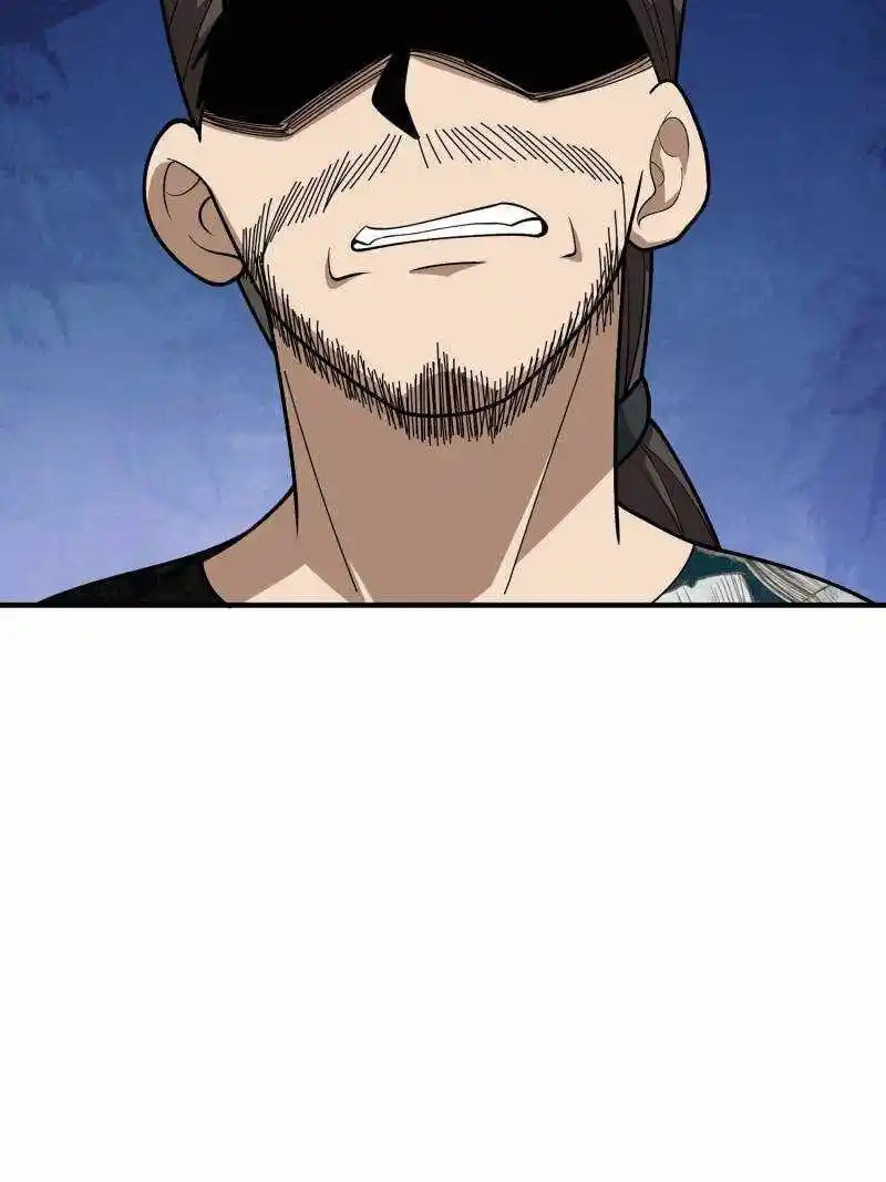 I'm Really Not The Villain Chapter 174