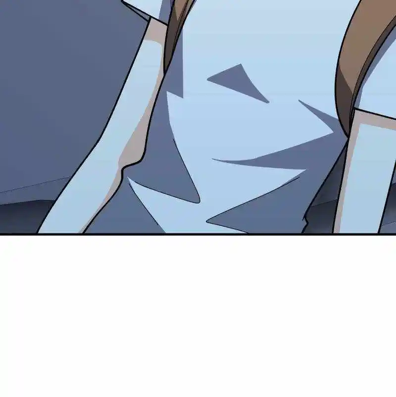 I'm Really Not The Villain Chapter 174