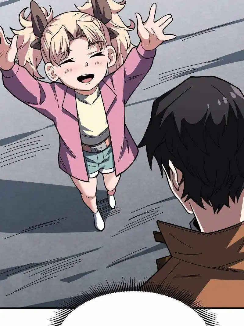 I'm Really Not The Villain Chapter 174