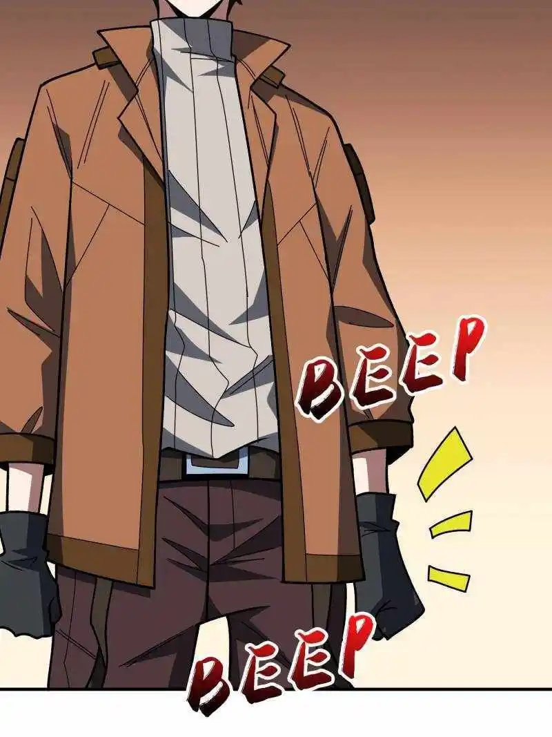 I'm Really Not The Villain Chapter 174