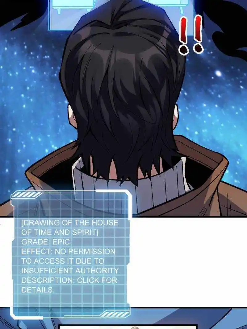 I'm Really Not The Villain Chapter 175