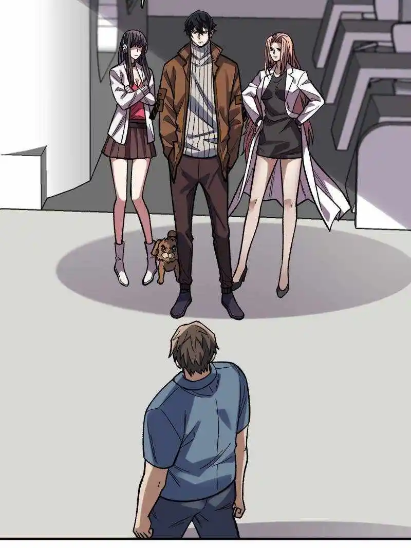 I'm Really Not The Villain Chapter 175