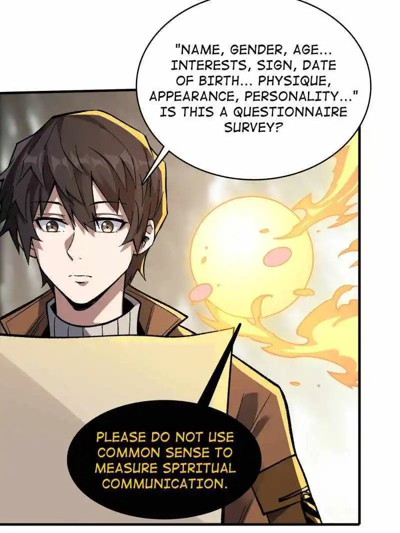 I'm Really Not The Villain Chapter 175