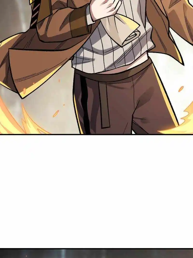 I'm Really Not The Villain Chapter 175