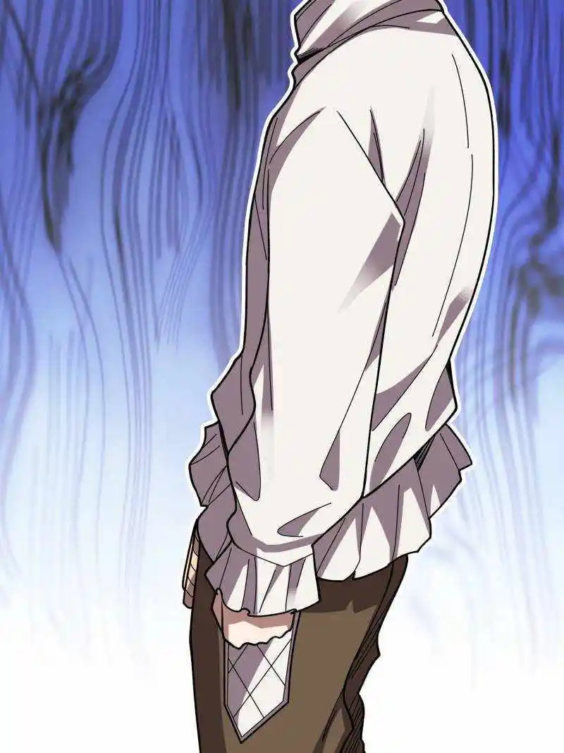 I'm Really Not The Villain Chapter 176