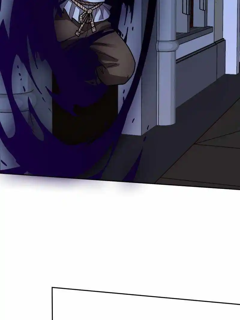 I'm Really Not The Villain Chapter 176