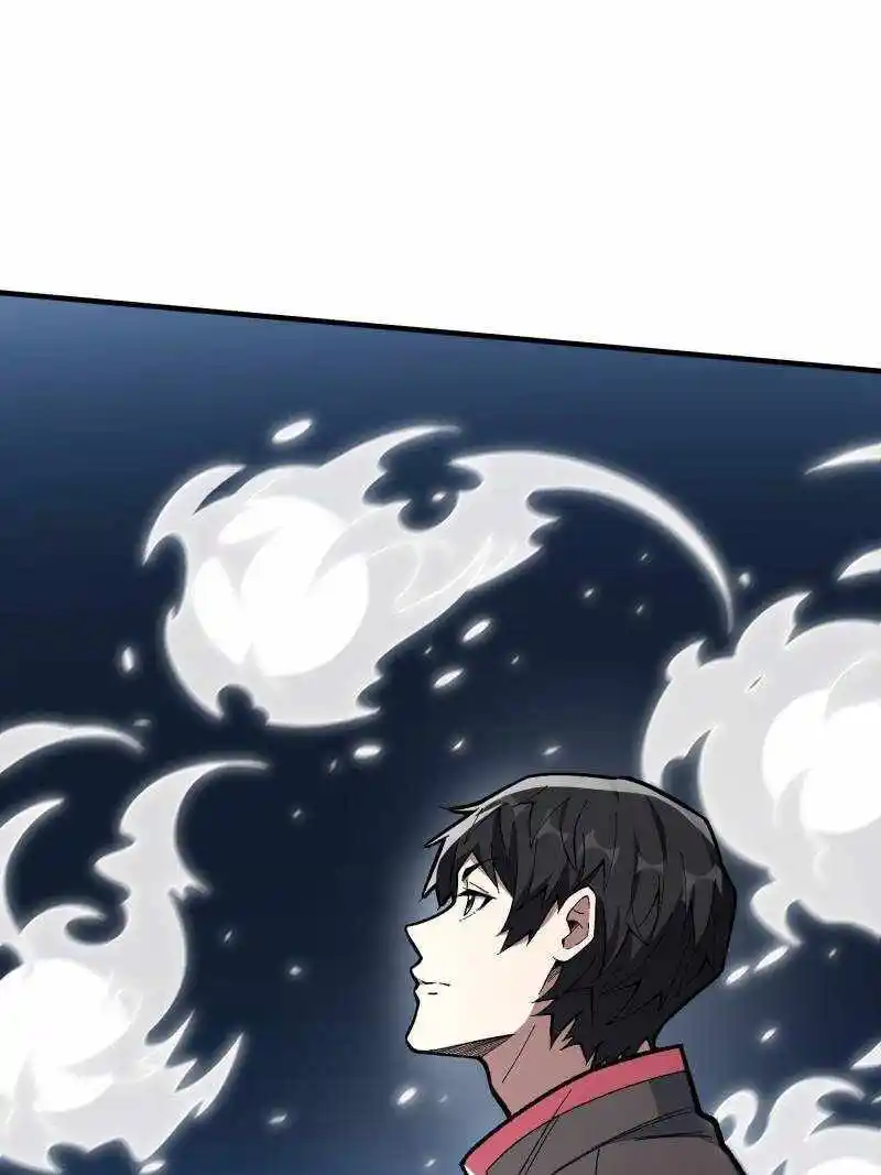 I'm Really Not The Villain Chapter 177