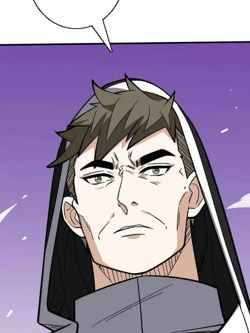 I'm Really Not The Villain Chapter 177