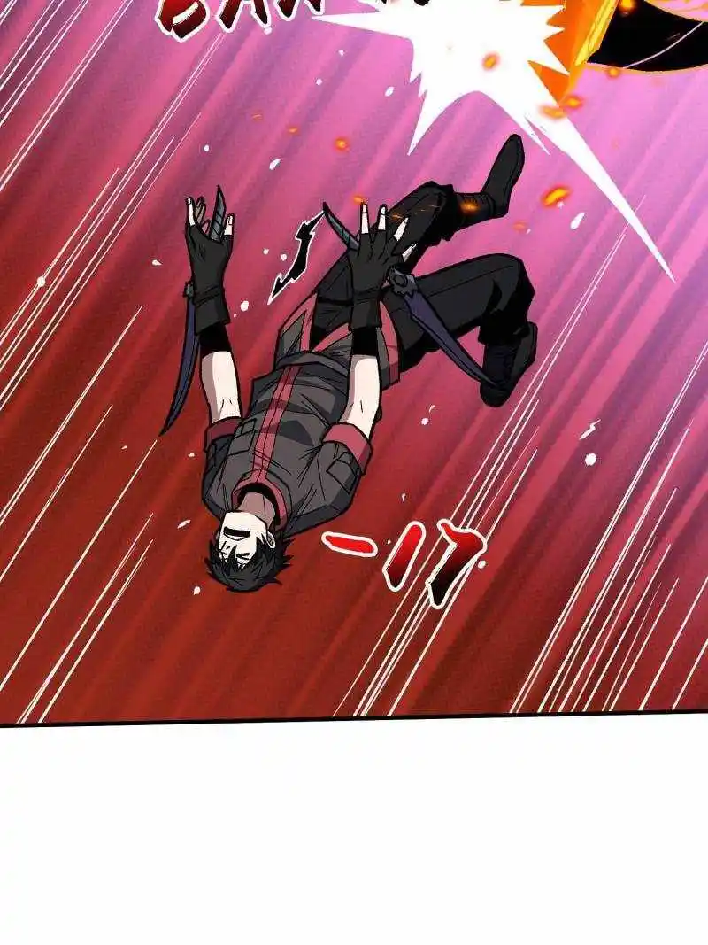 I'm Really Not The Villain Chapter 177