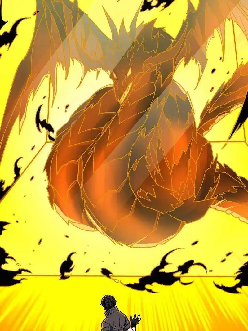 I'm Really Not The Villain Chapter 177