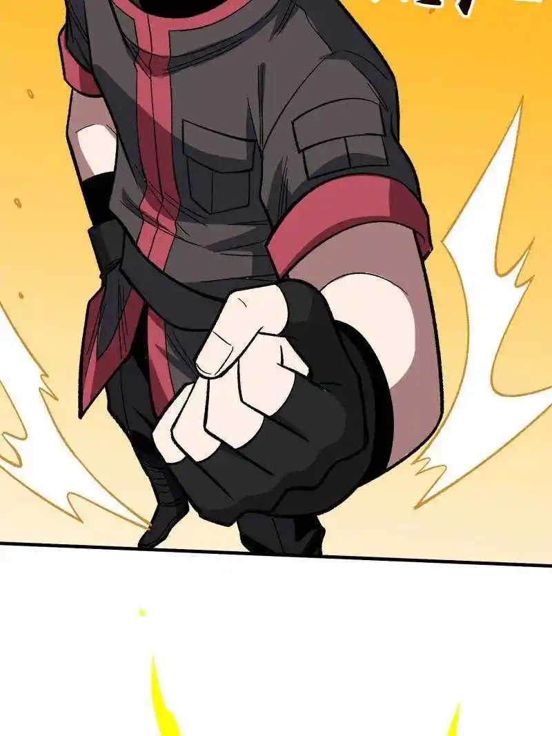 I'm Really Not The Villain Chapter 177