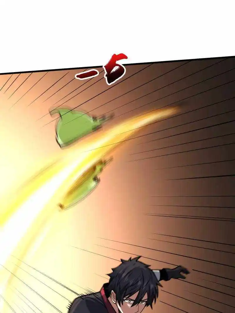 I'm Really Not The Villain Chapter 178