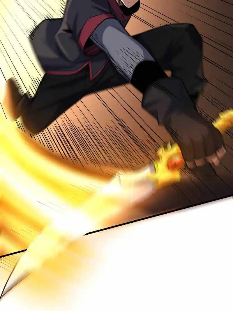 I'm Really Not The Villain Chapter 178