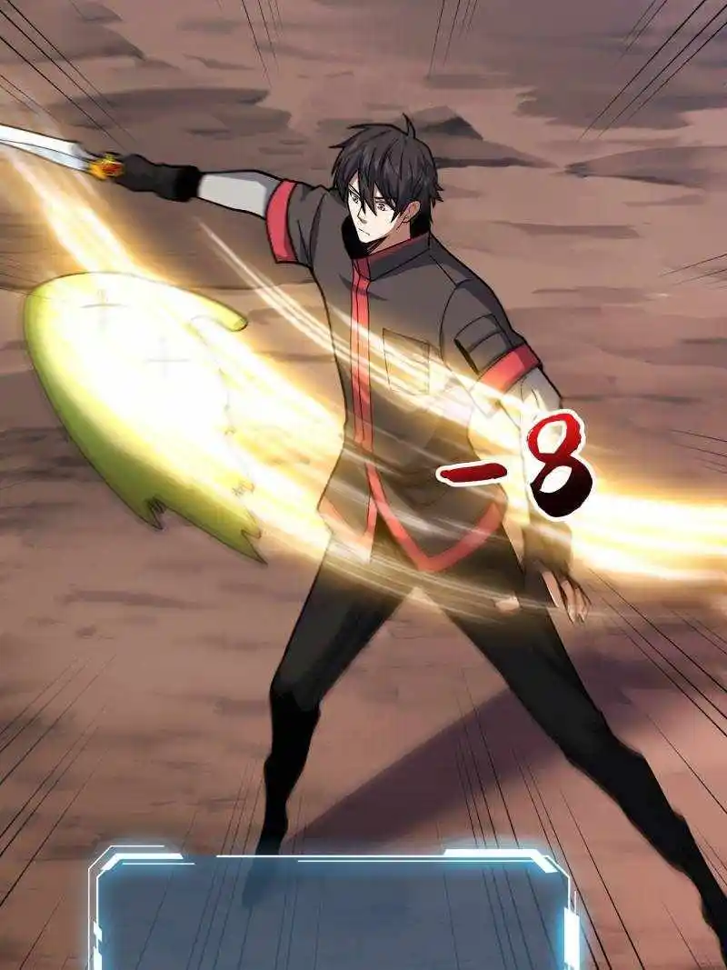 I'm Really Not The Villain Chapter 178