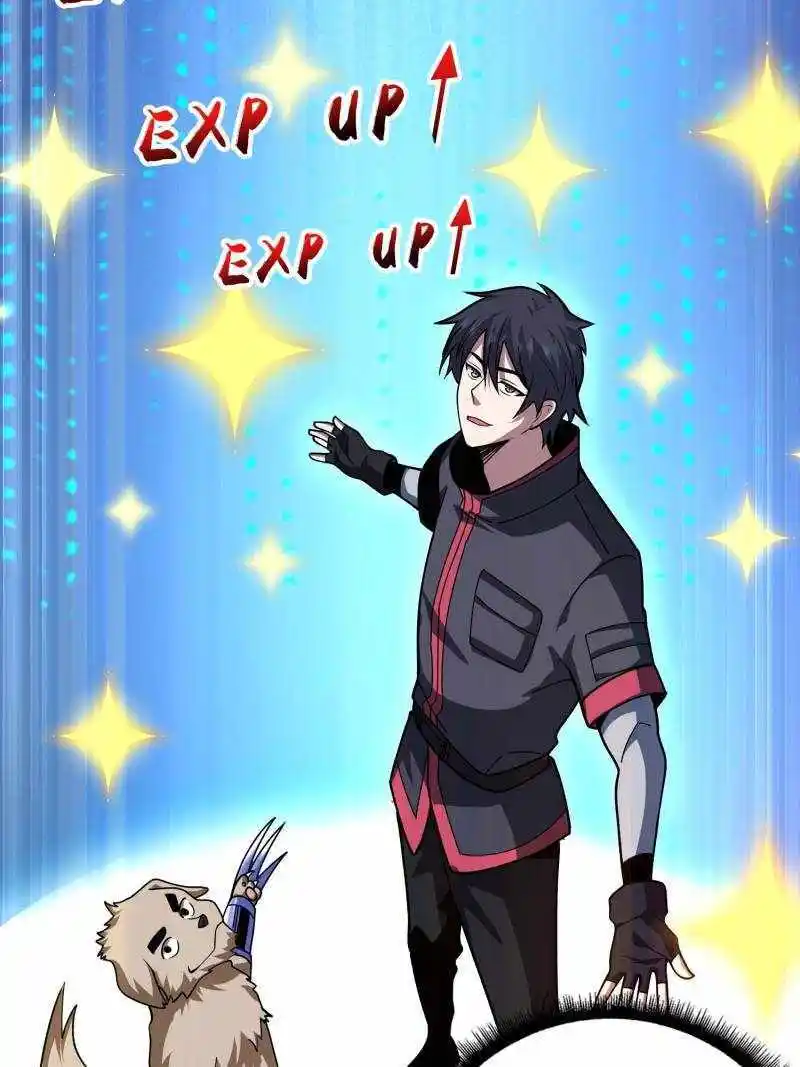 I'm Really Not The Villain Chapter 178