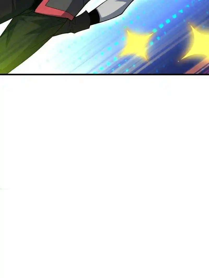 I'm Really Not The Villain Chapter 178