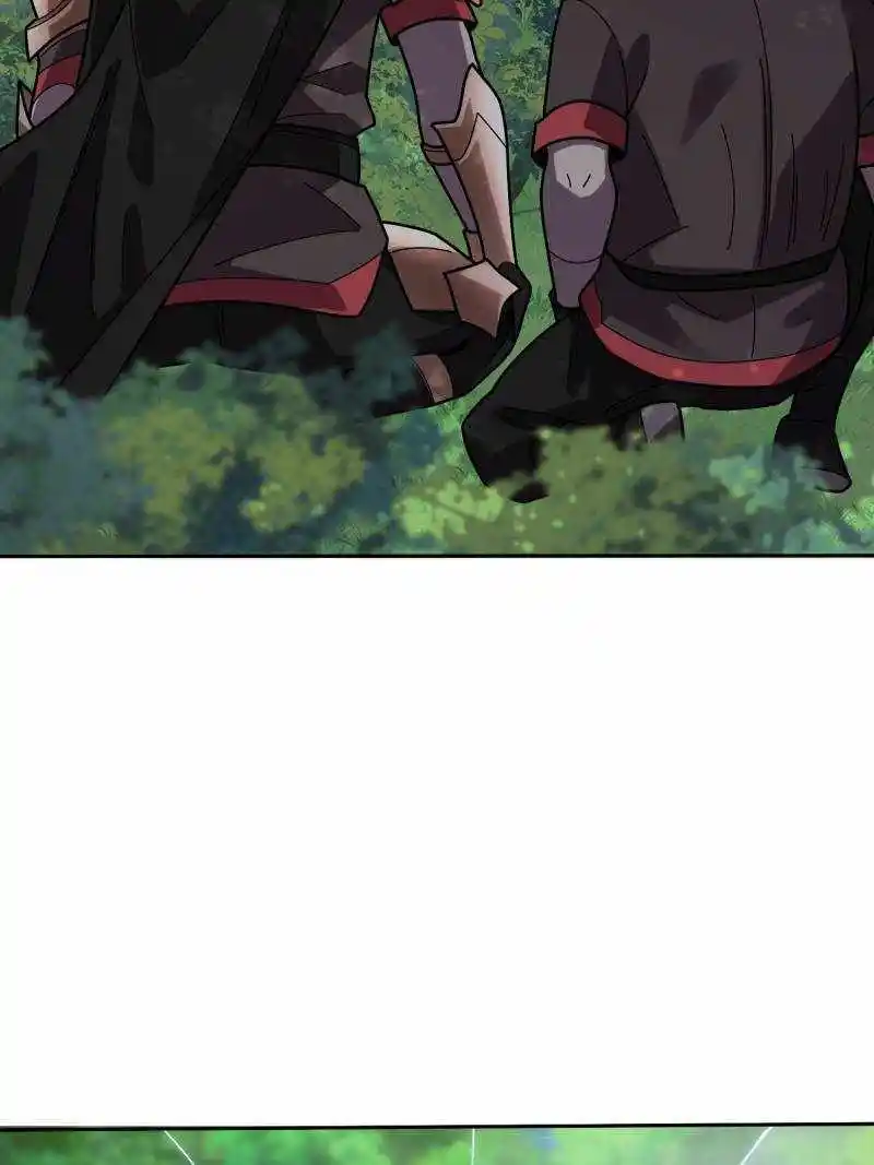 I'm Really Not The Villain Chapter 179