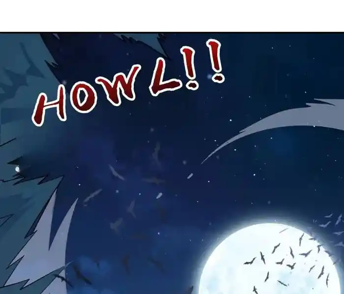 I'm Really Not The Villain Chapter 181