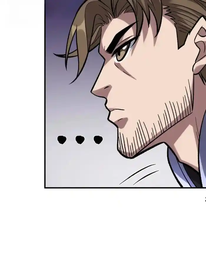 I'm Really Not The Villain Chapter 181