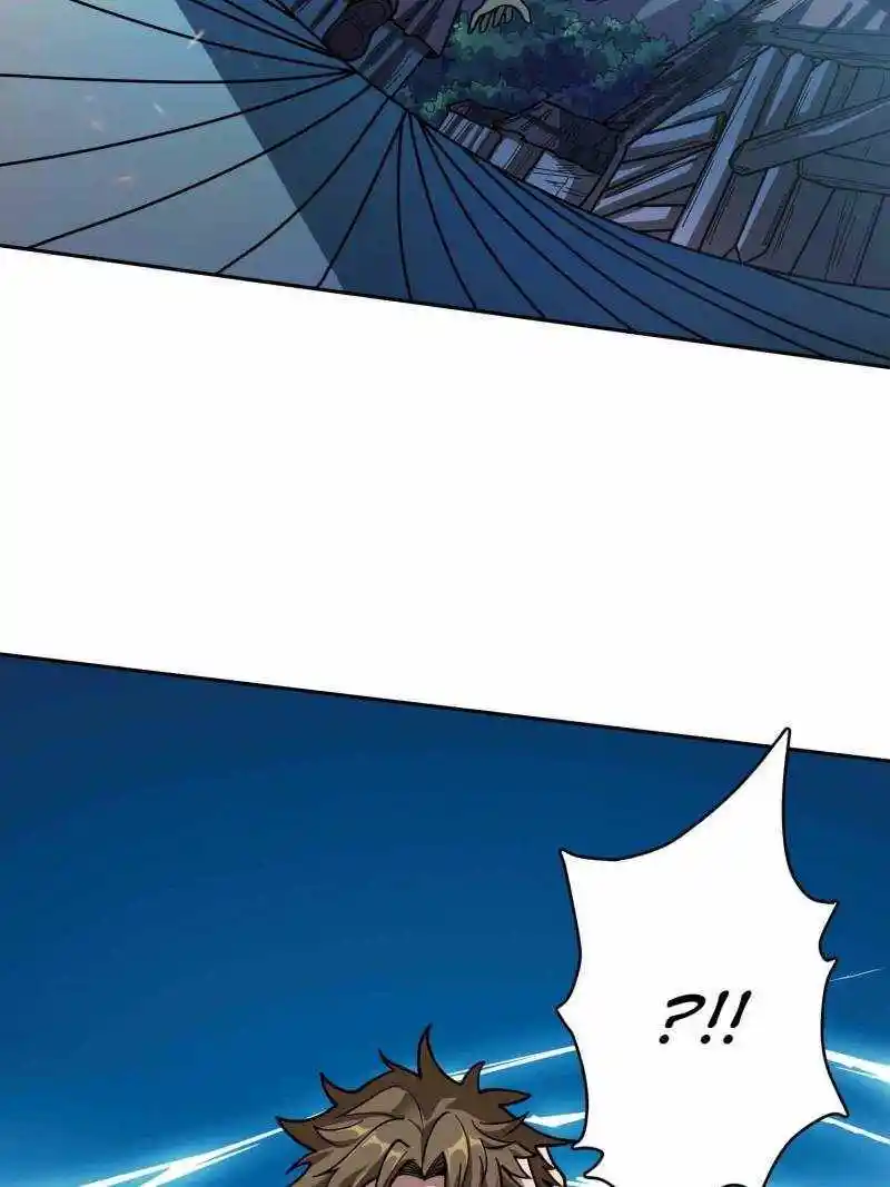 I'm Really Not The Villain Chapter 182