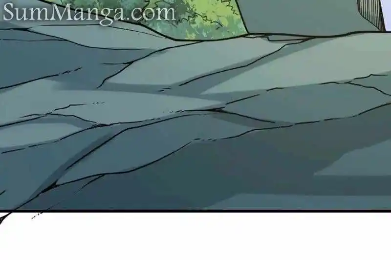 I'm Really Not The Villain Chapter 183