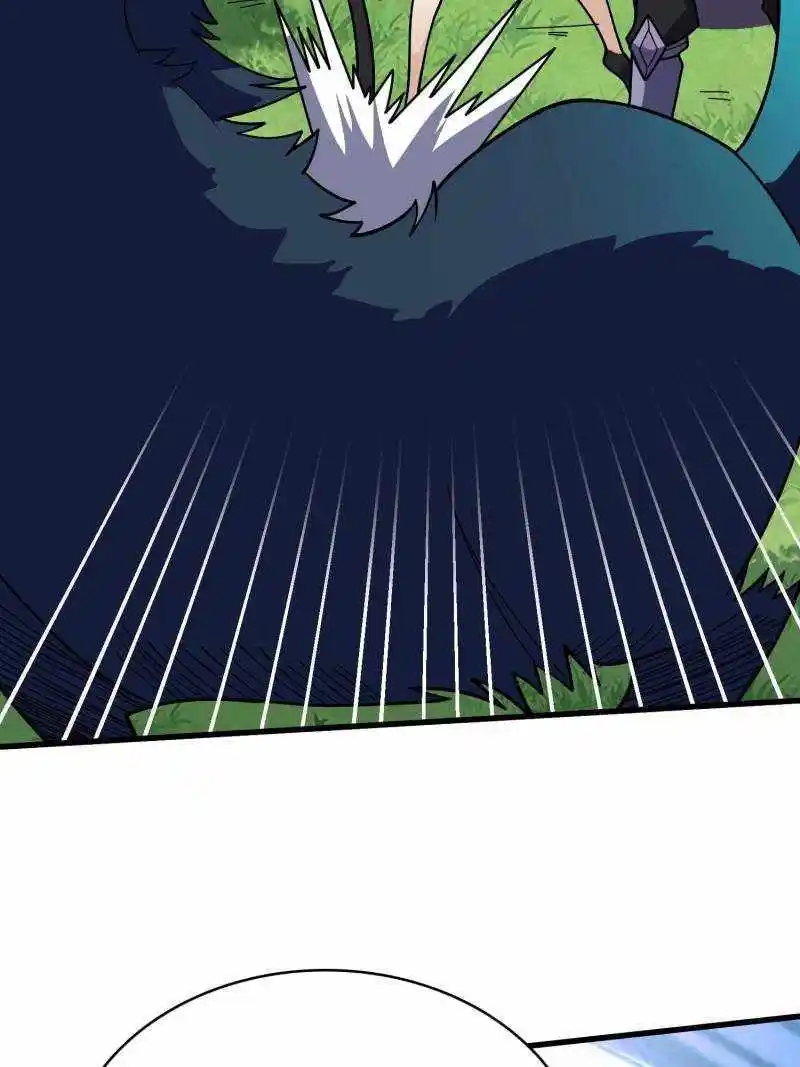 I'm Really Not The Villain Chapter 183