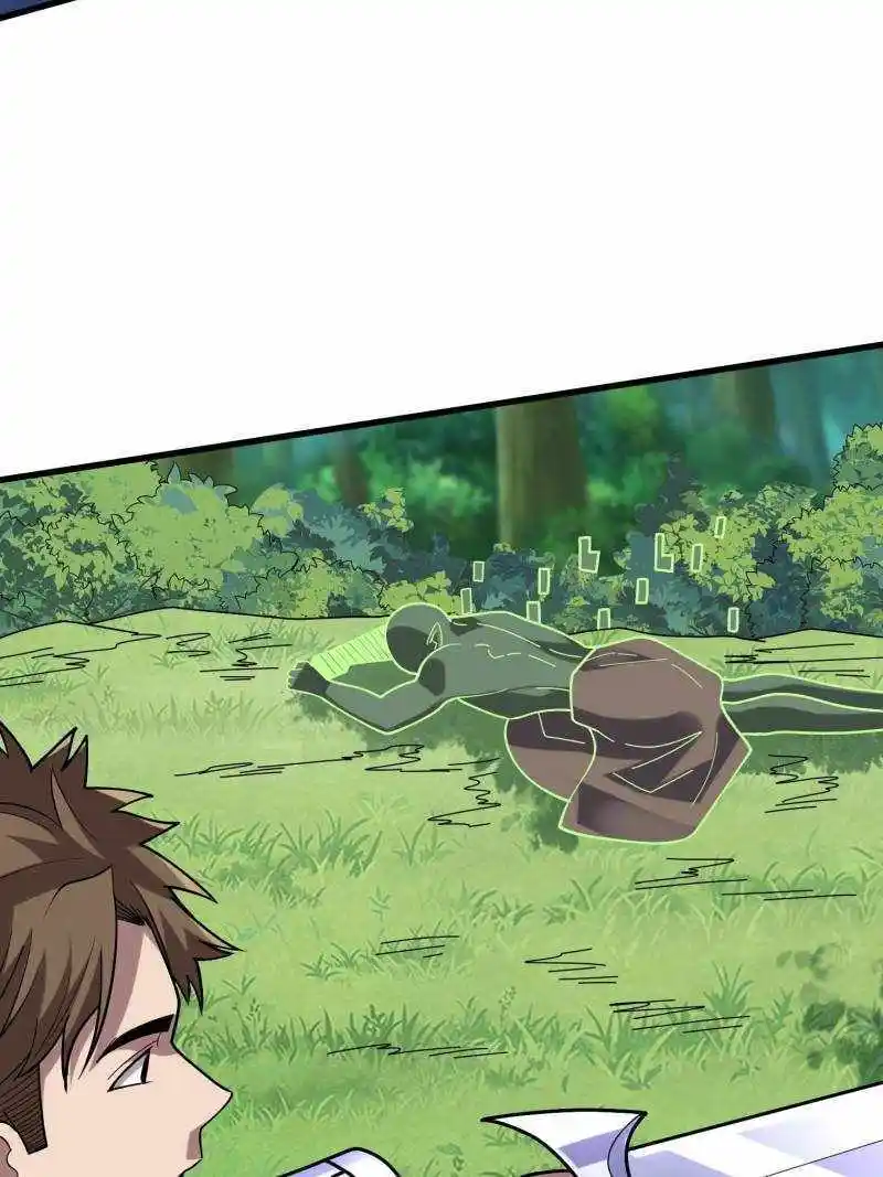 I'm Really Not The Villain Chapter 183