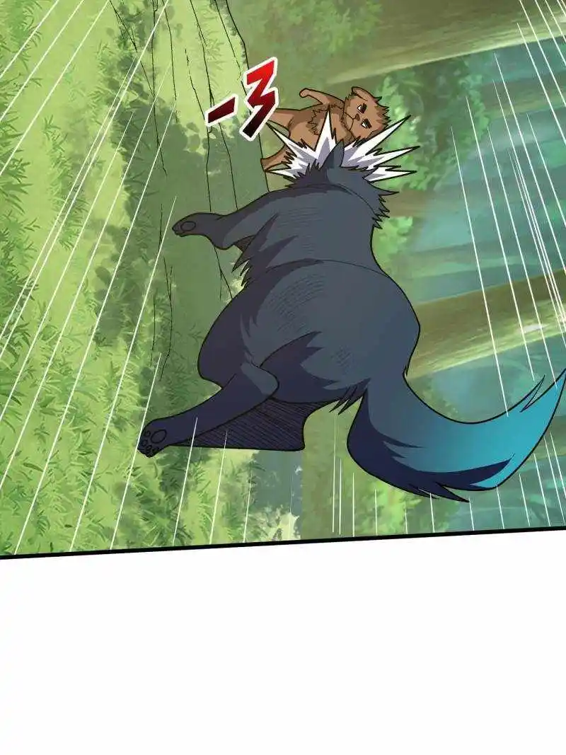 I'm Really Not The Villain Chapter 183