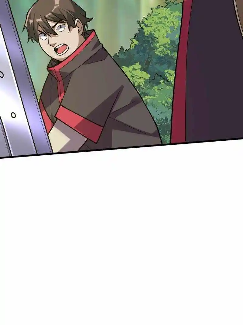 I'm Really Not The Villain Chapter 183