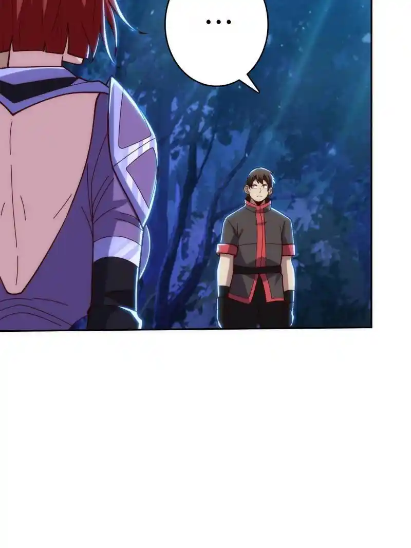 I'm Really Not The Villain Chapter 184