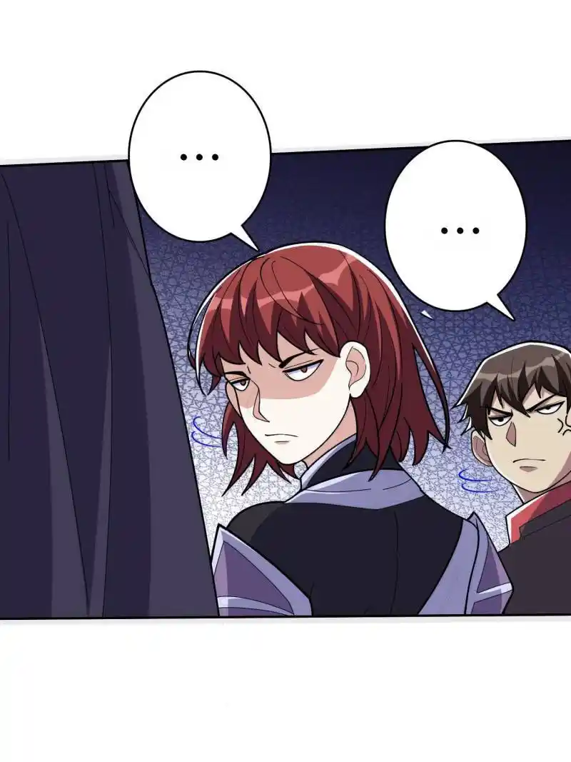 I'm Really Not The Villain Chapter 184