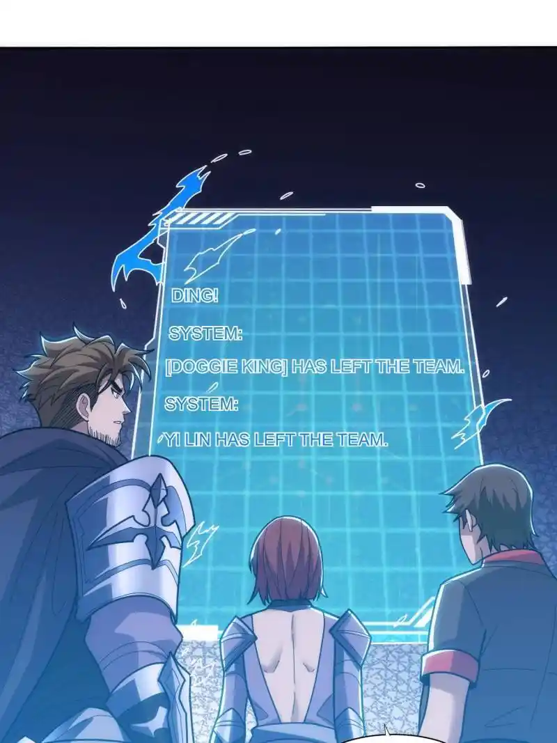 I'm Really Not The Villain Chapter 184