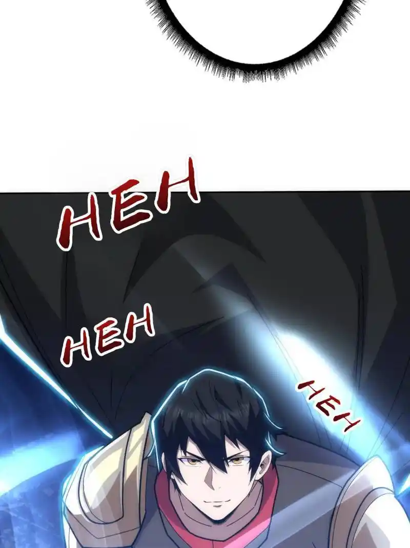 I'm Really Not The Villain Chapter 184