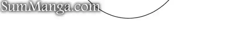 I'm Really Not The Villain Chapter 184