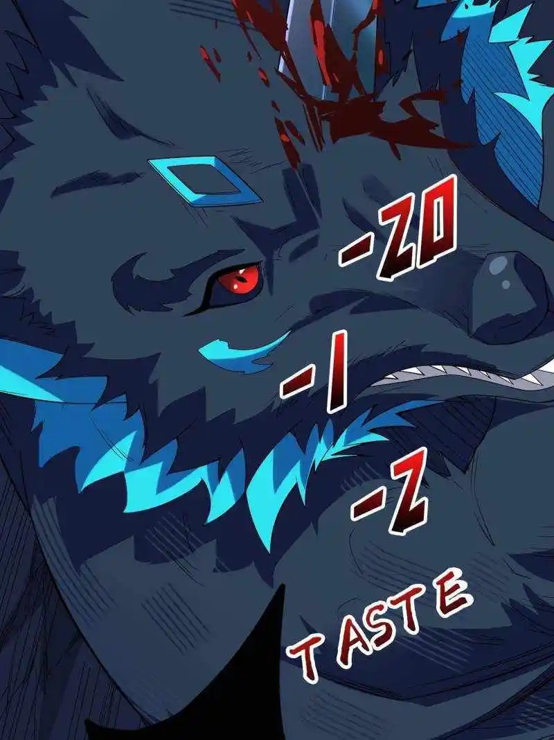 I'm Really Not The Villain Chapter 185