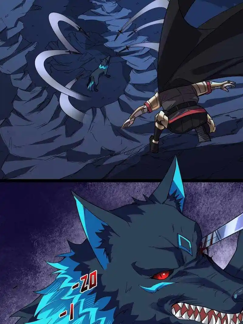 I'm Really Not The Villain Chapter 185