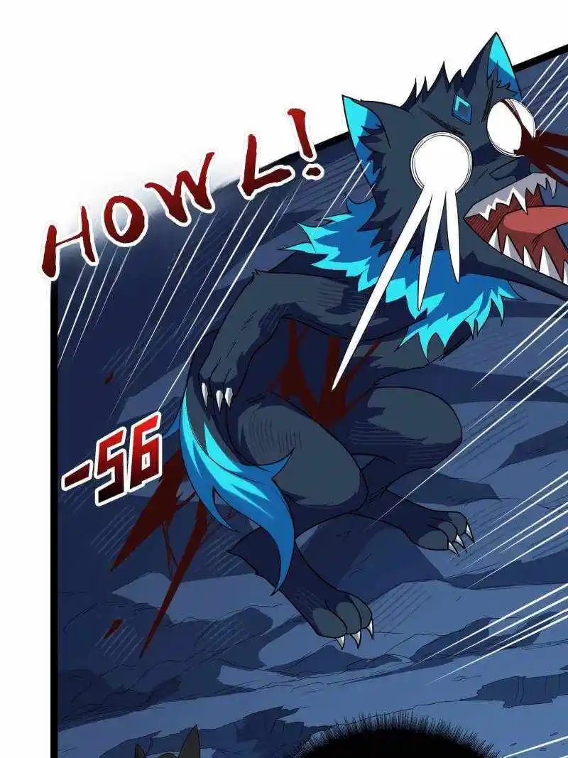 I'm Really Not The Villain Chapter 185