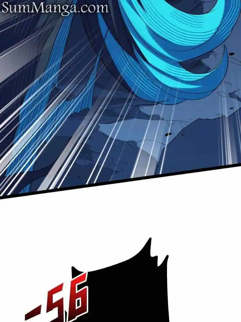 I'm Really Not The Villain Chapter 185