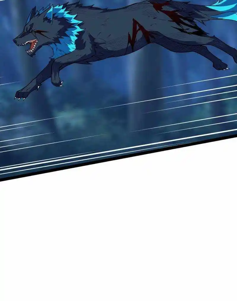 I'm Really Not The Villain Chapter 185