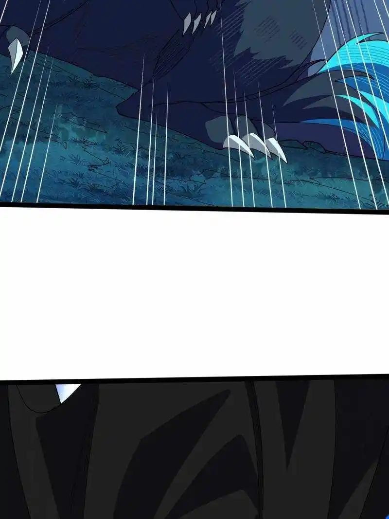 I'm Really Not The Villain Chapter 185