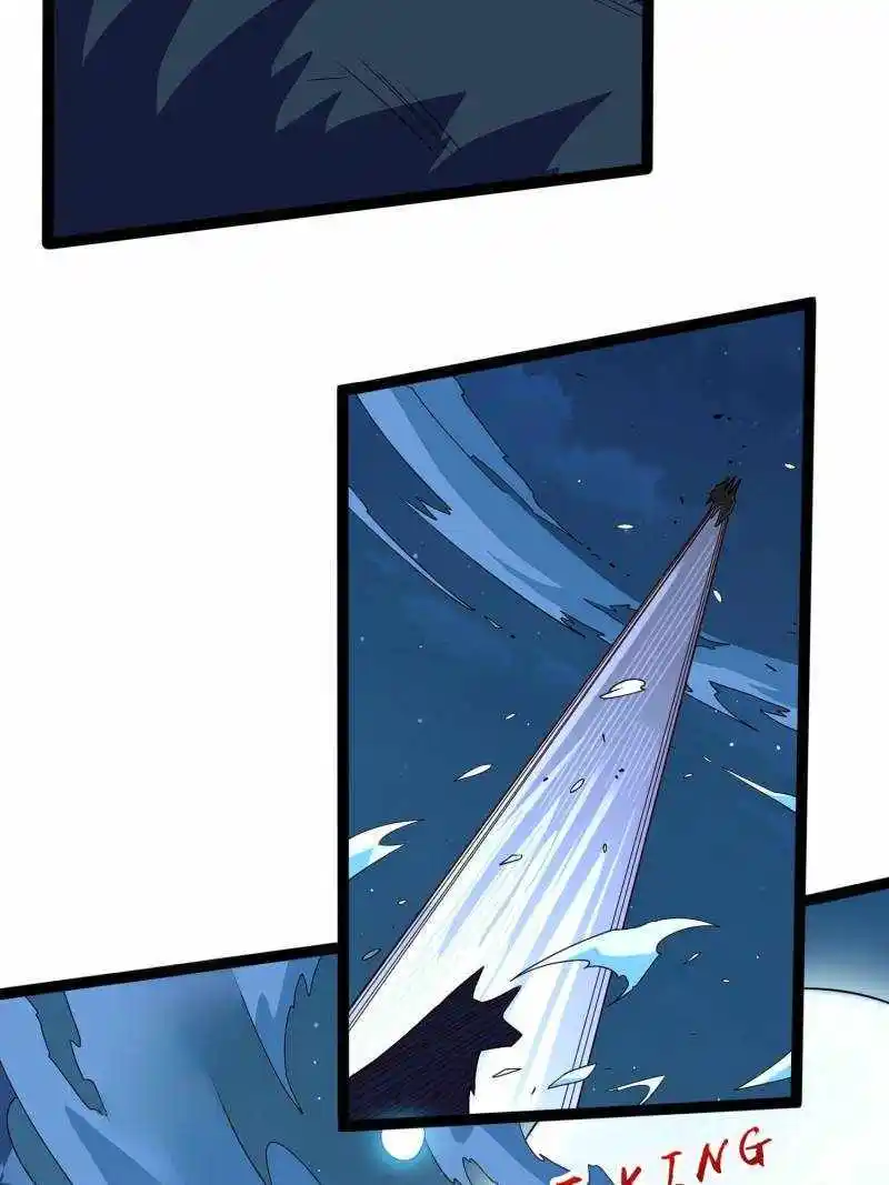 I'm Really Not The Villain Chapter 185