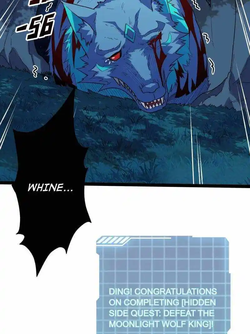 I'm Really Not The Villain Chapter 185