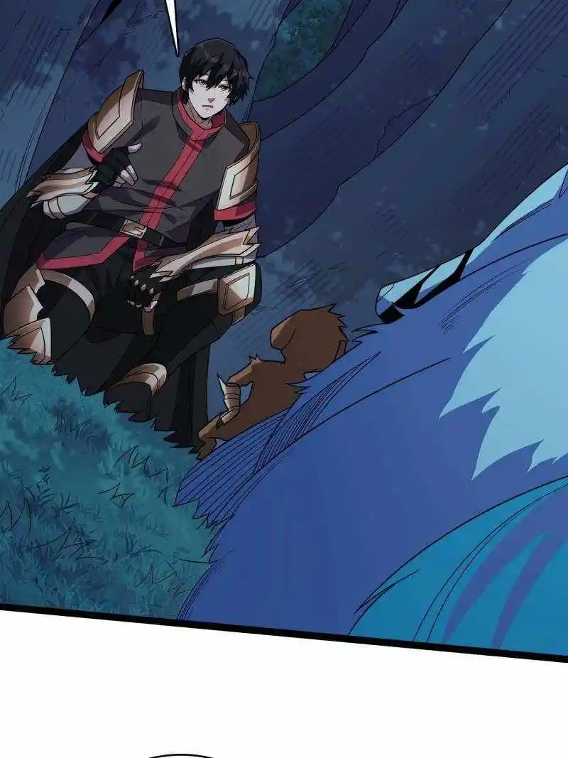 I'm Really Not The Villain Chapter 185